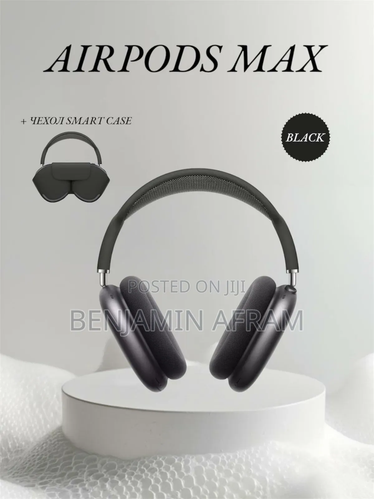 Apple Soundwave Headphones
