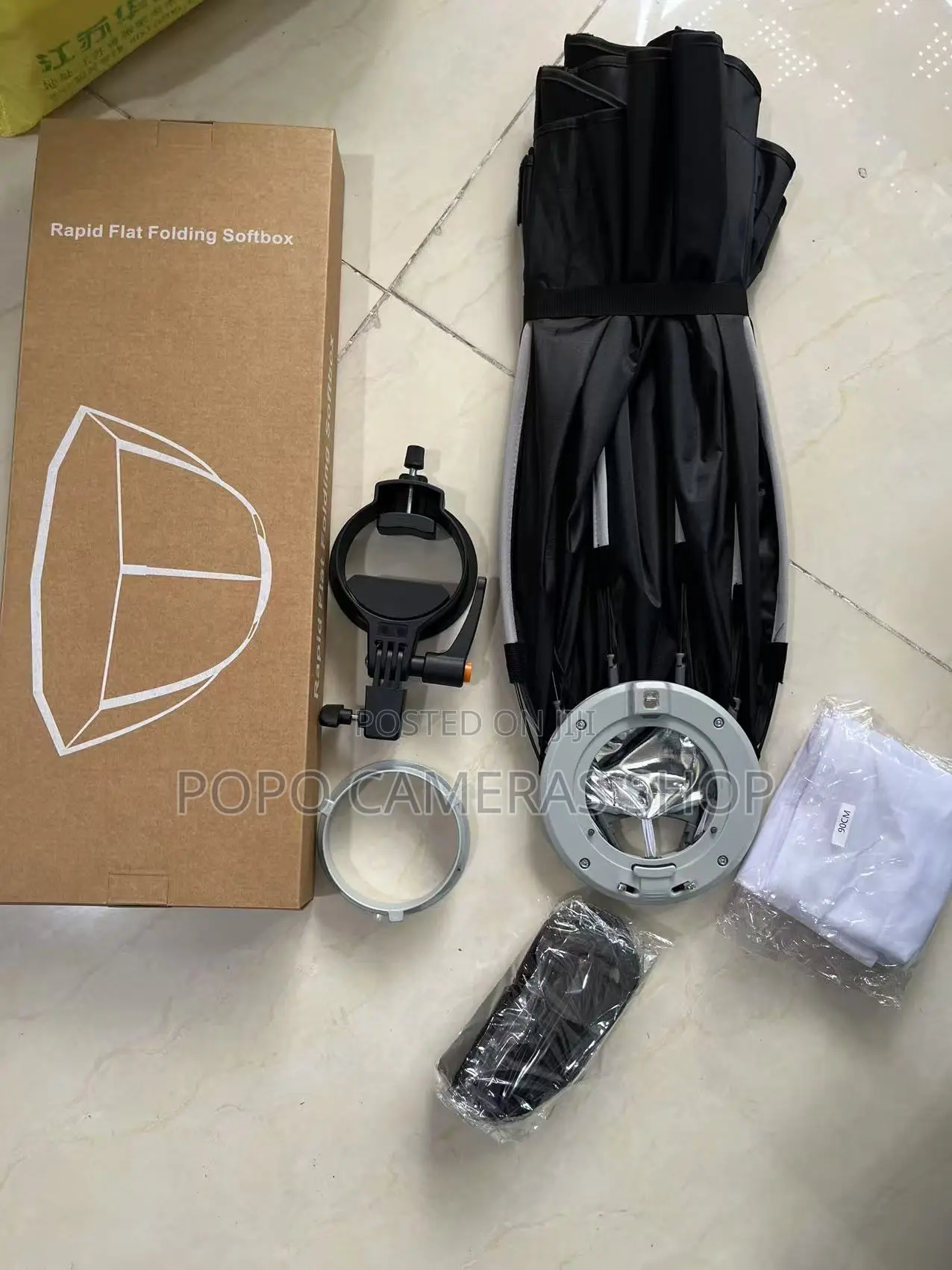 65cm Triopo Rapid Folding Softbox + Grid + Brackets
