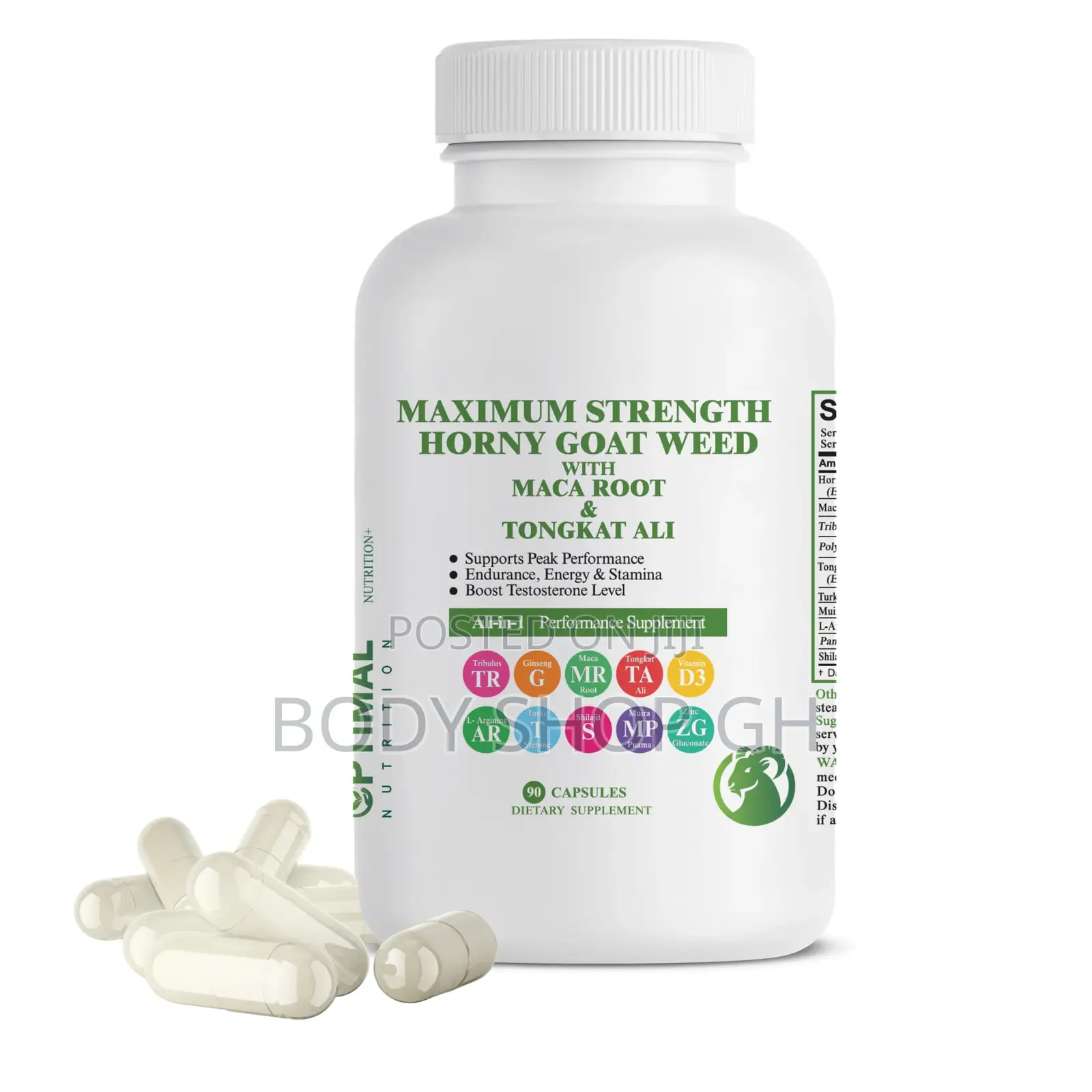 Horny Goat Weed + Tongkat Ali + Maca Root +Shilajit +Ginseng