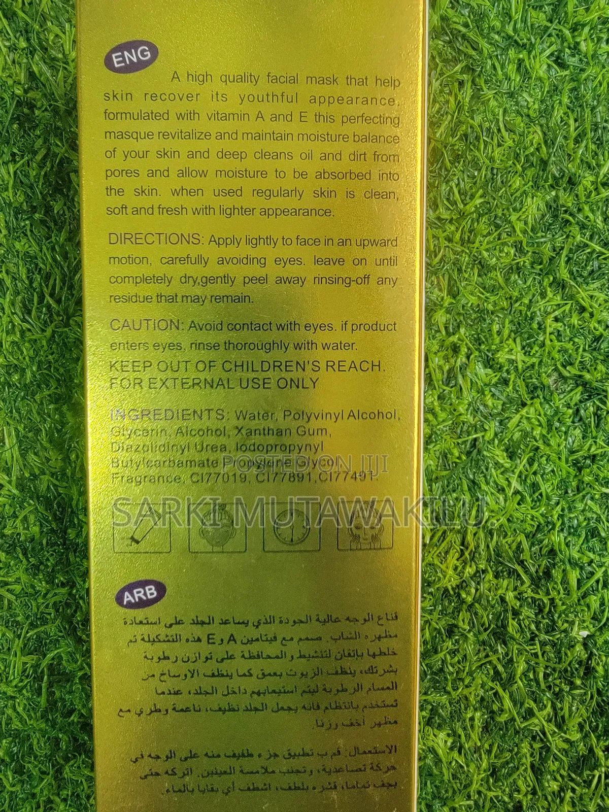 Peel Off Mask