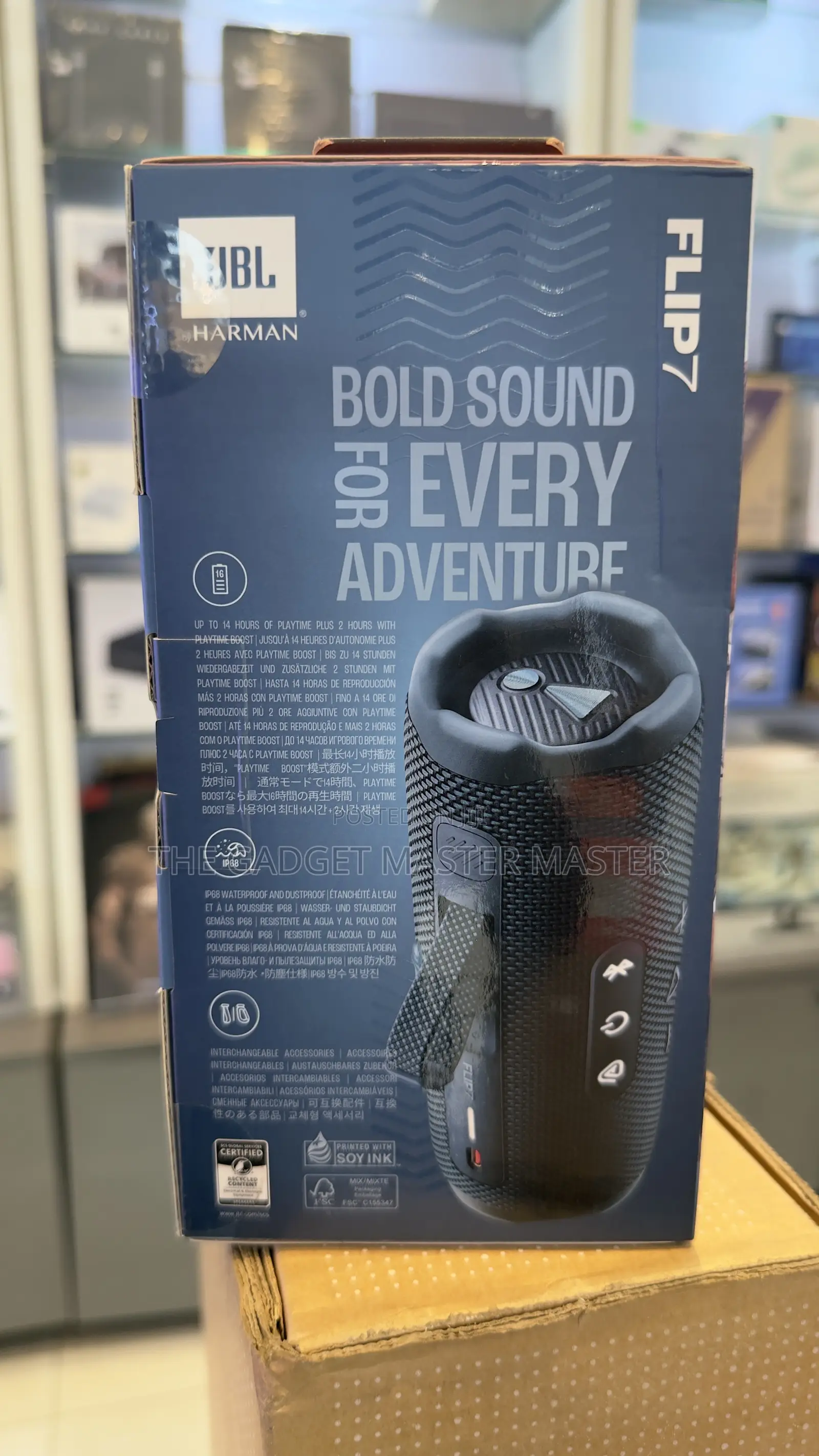 JBL Flip 7