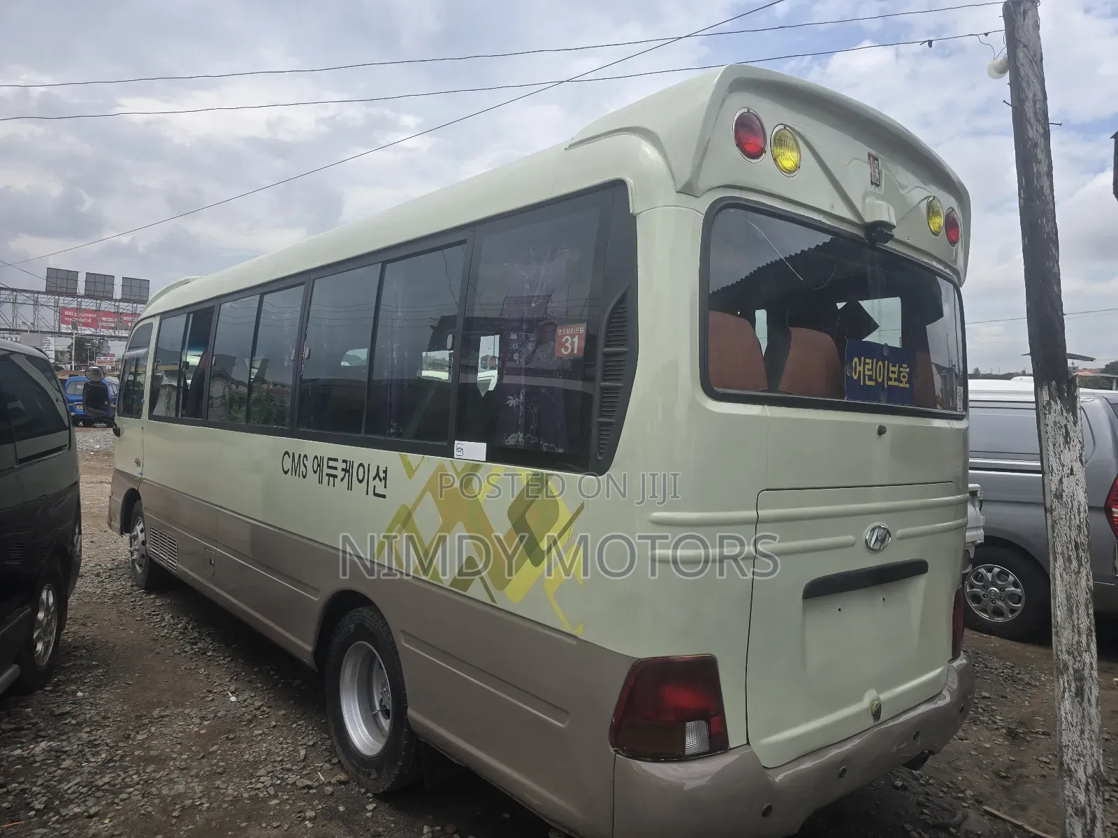 Hyundai County 2014 Grey