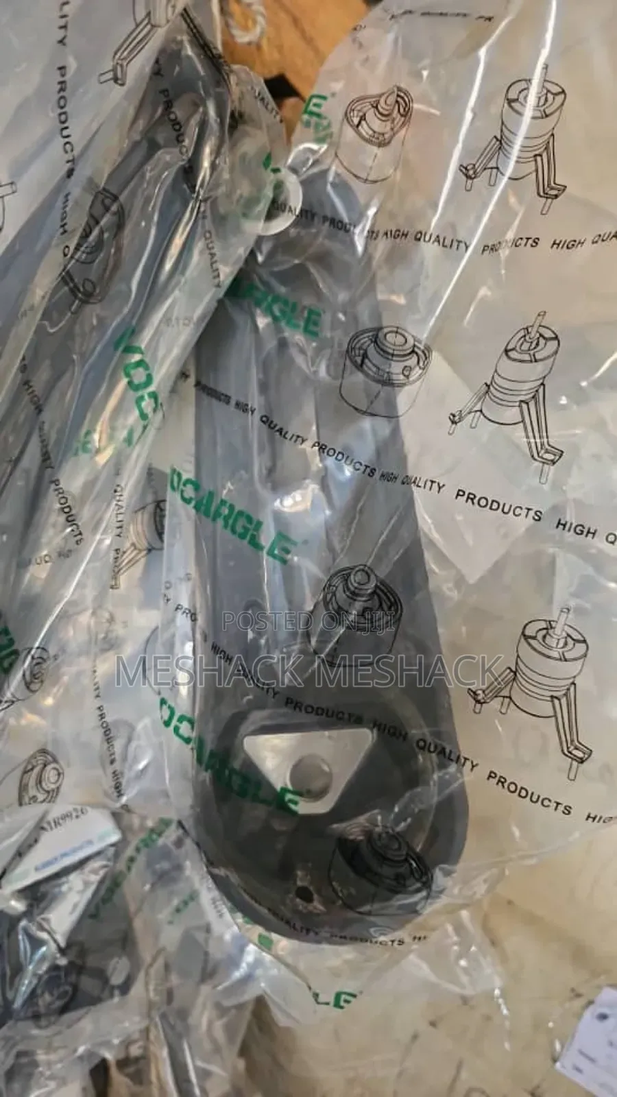 Nissan Sentra Engine Seat