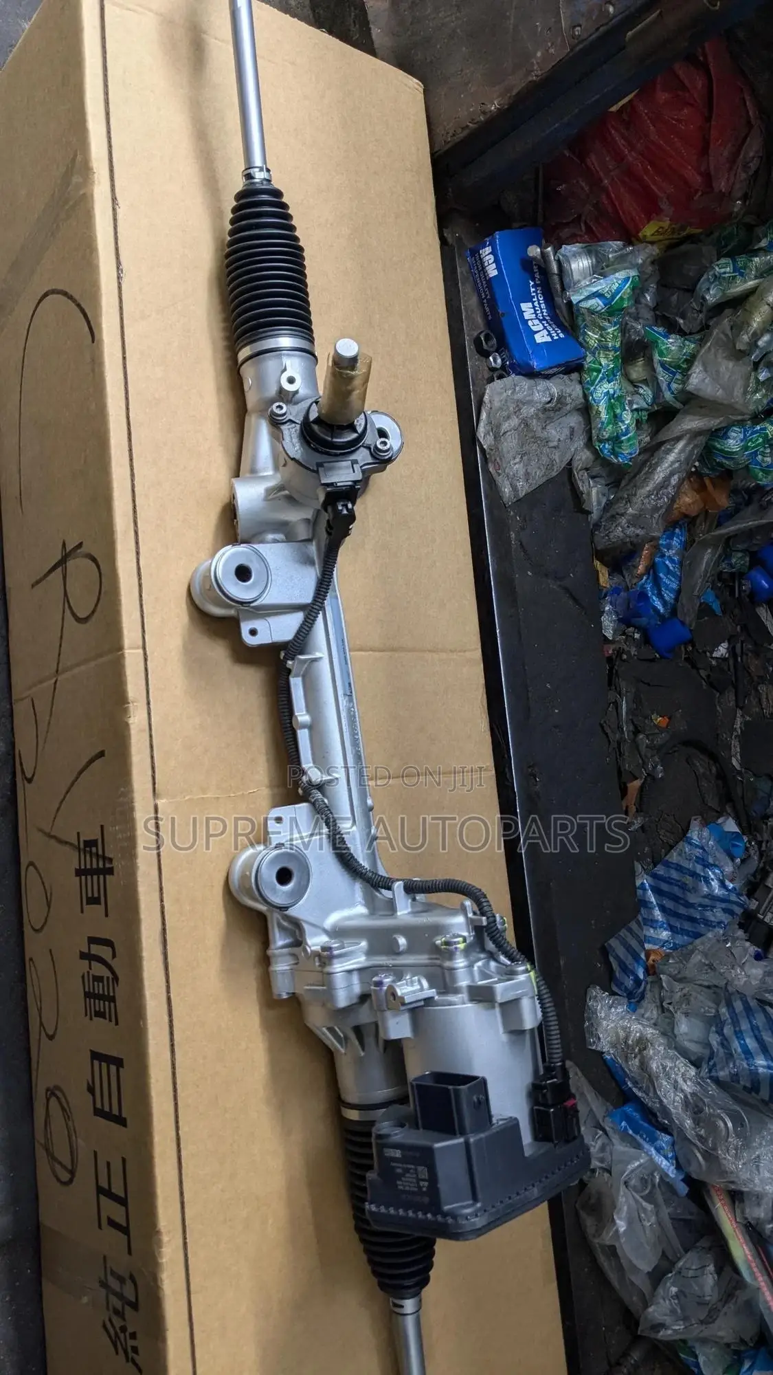 Toyota Rav4, Highlander 2019-2022 Steering Rack