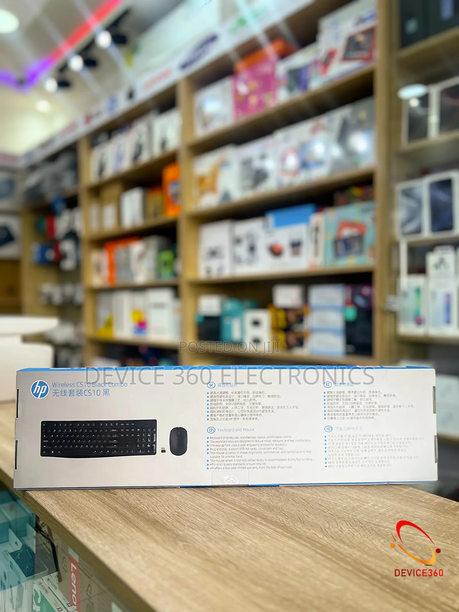Hp Wireless Cs10 Black Combo