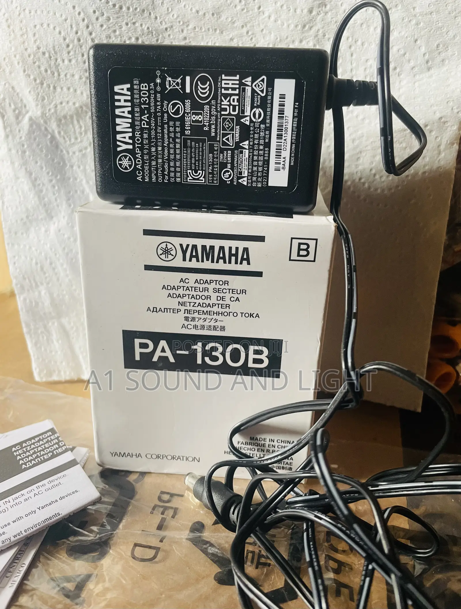 Yamaha Pa - 130b Adapter
