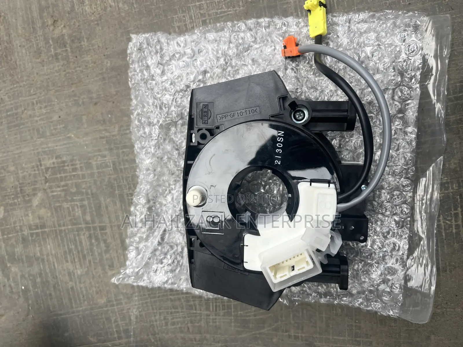Nissan Pathfinder Horn Plate ( Spiral Cord )