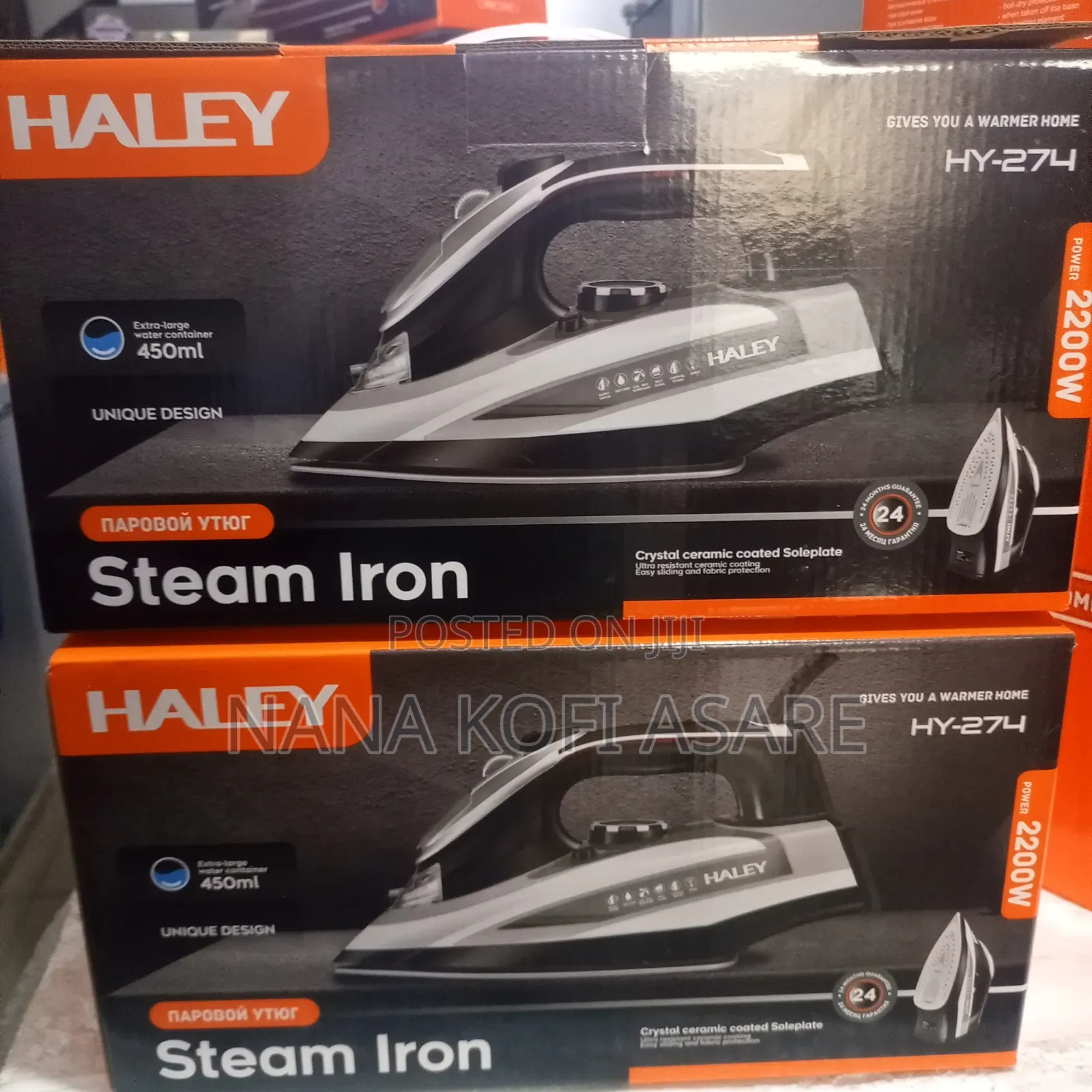 Haley Steam Iron 450ml