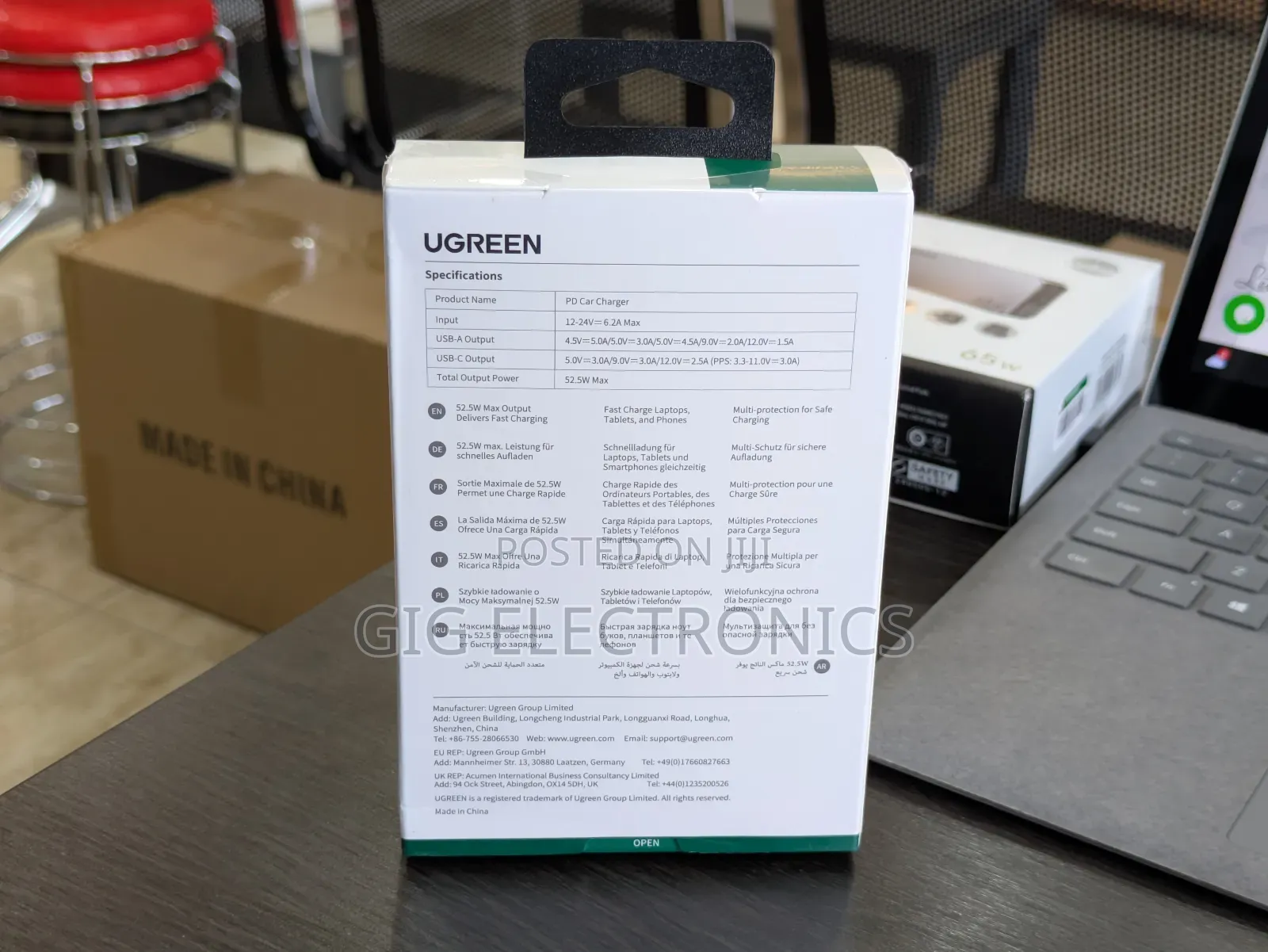 Ugreen Cd213 52.5w Usb-a + Usb-C Fast Car Charger