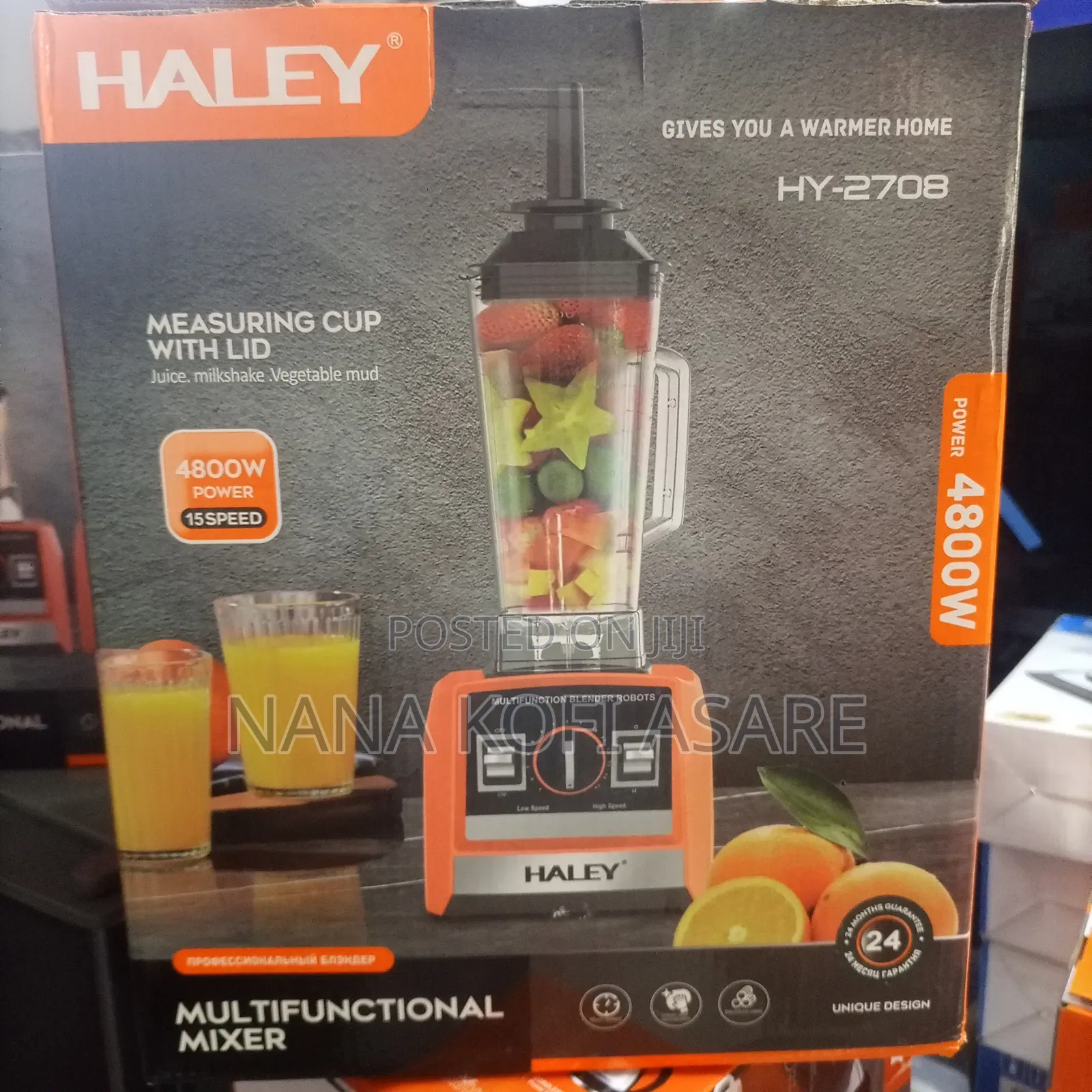 Haley I Jar Blender 2.5litres