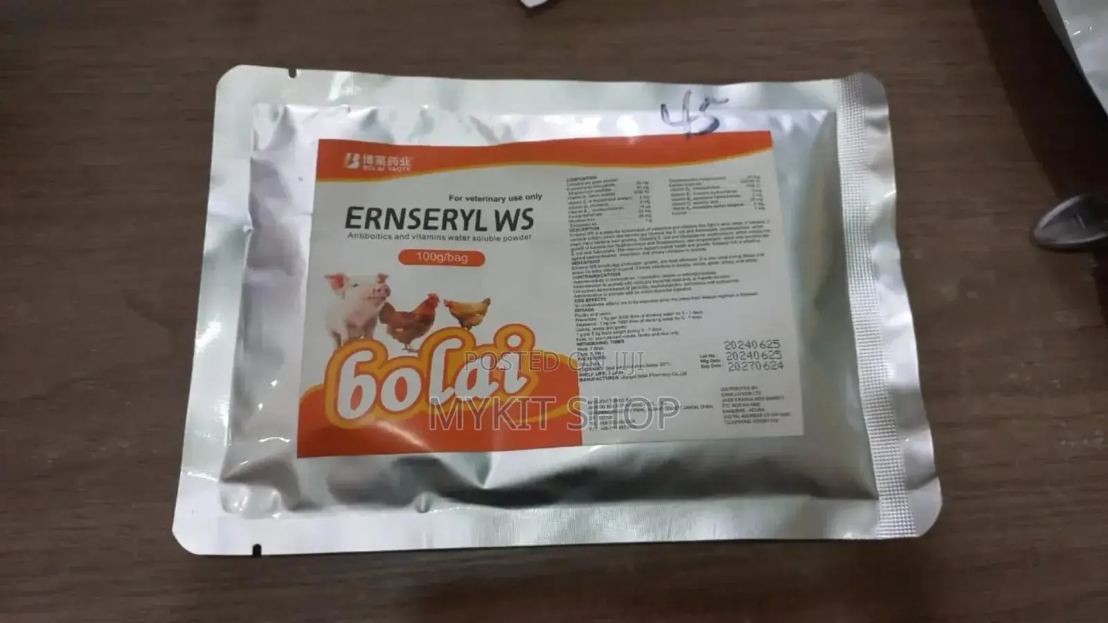 Ernseryl Ws