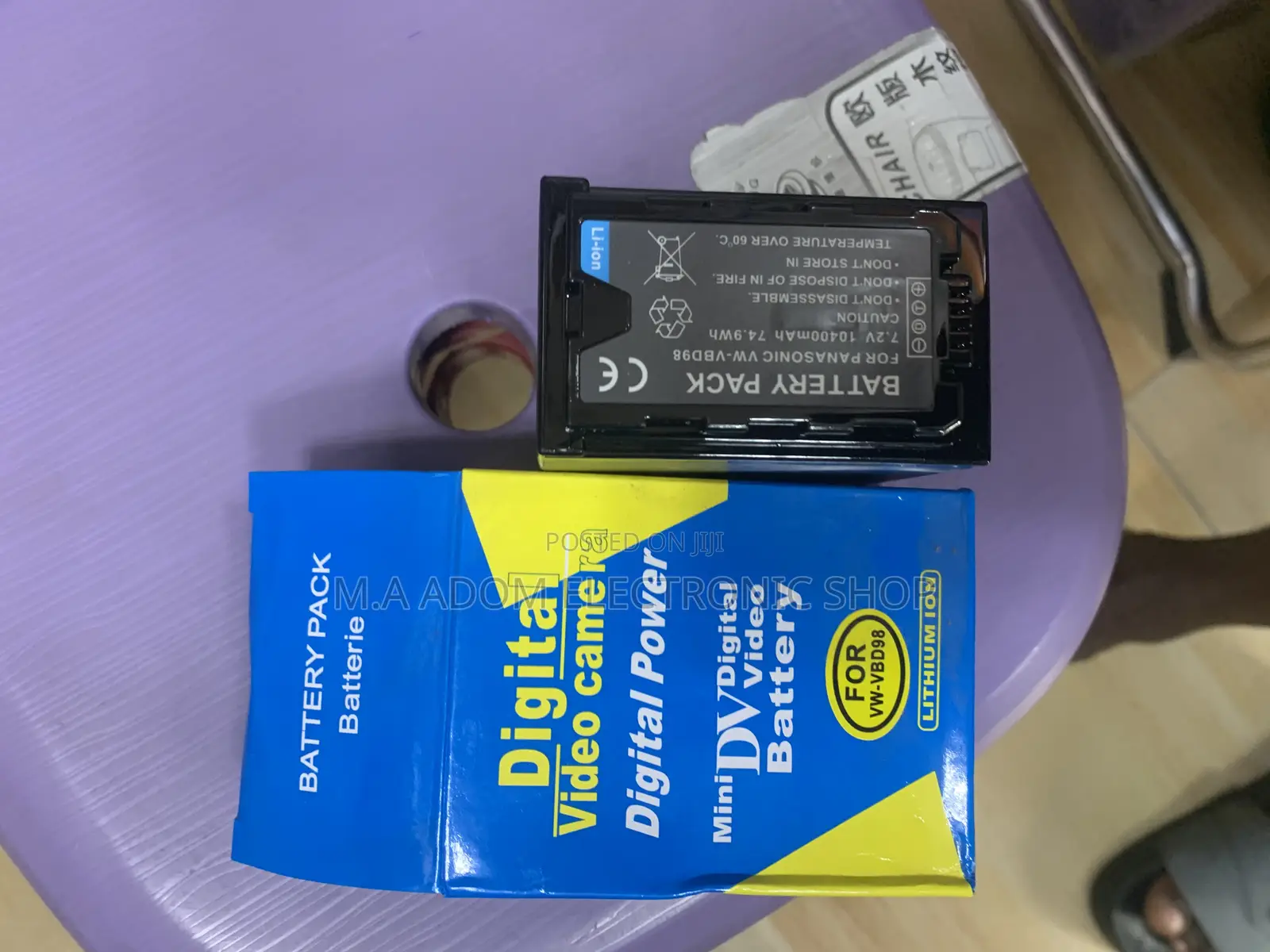 Vw.Vbd98 10400mah Panasonic Battery