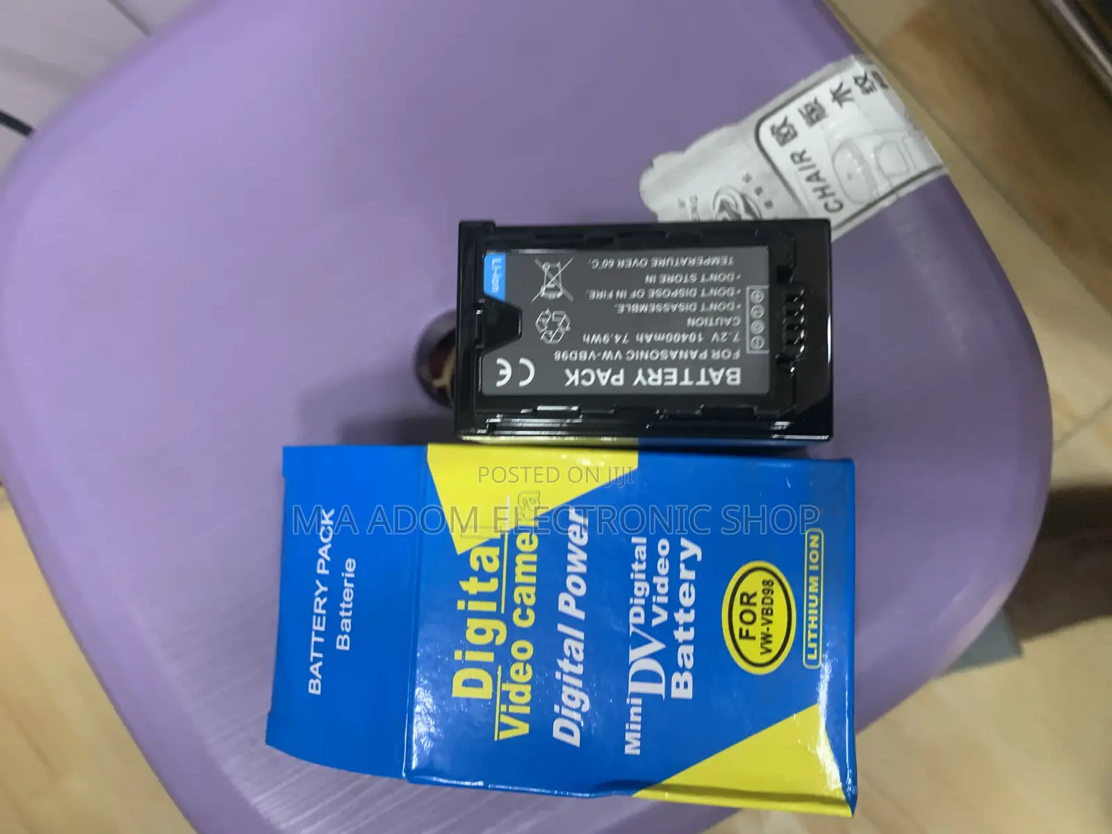 Vw.Vbd98 10400mah Panasonic Battery