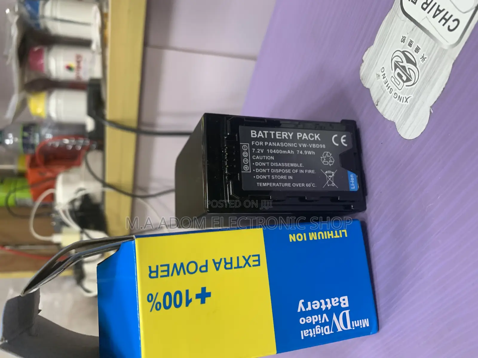 7.2v Panasonic Battery