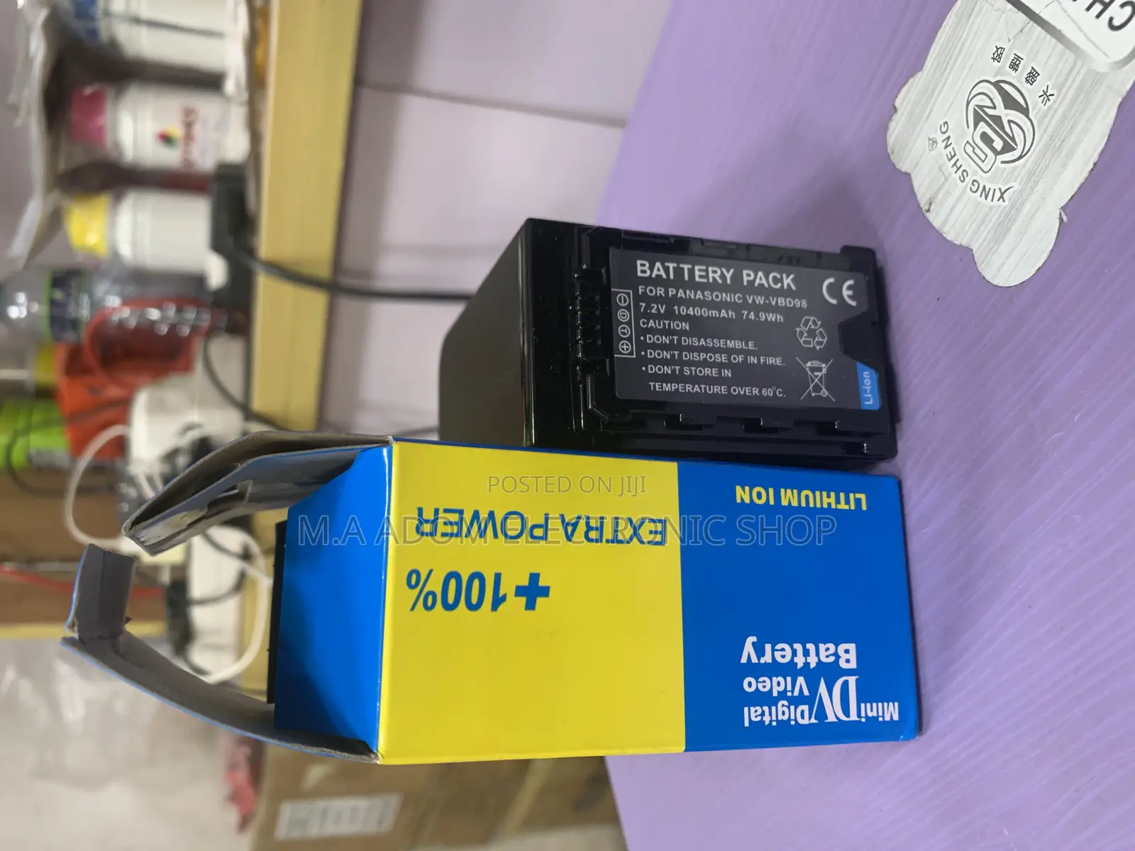 7.2v Panasonic Battery