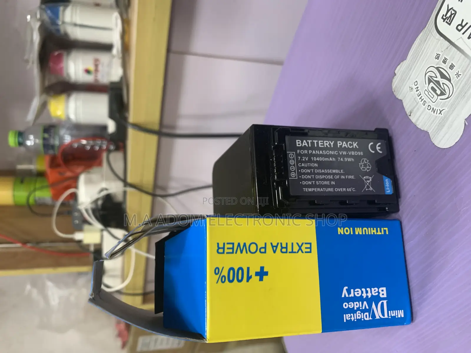 7.2v Panasonic Battery