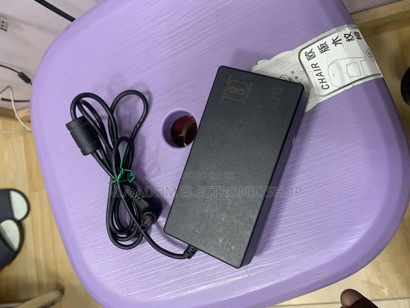 Panasonic Ag Ux180 Charger