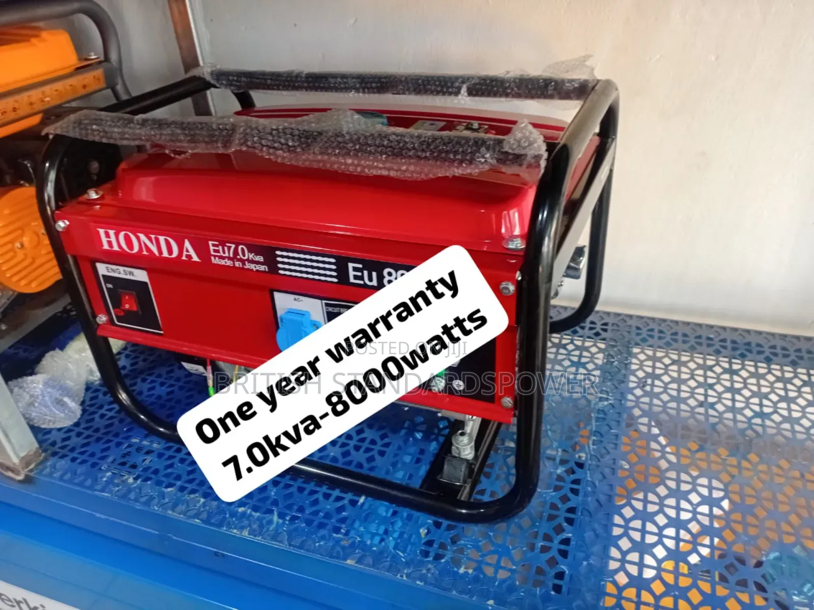 Protected Power 7.0kva Petrol Generator