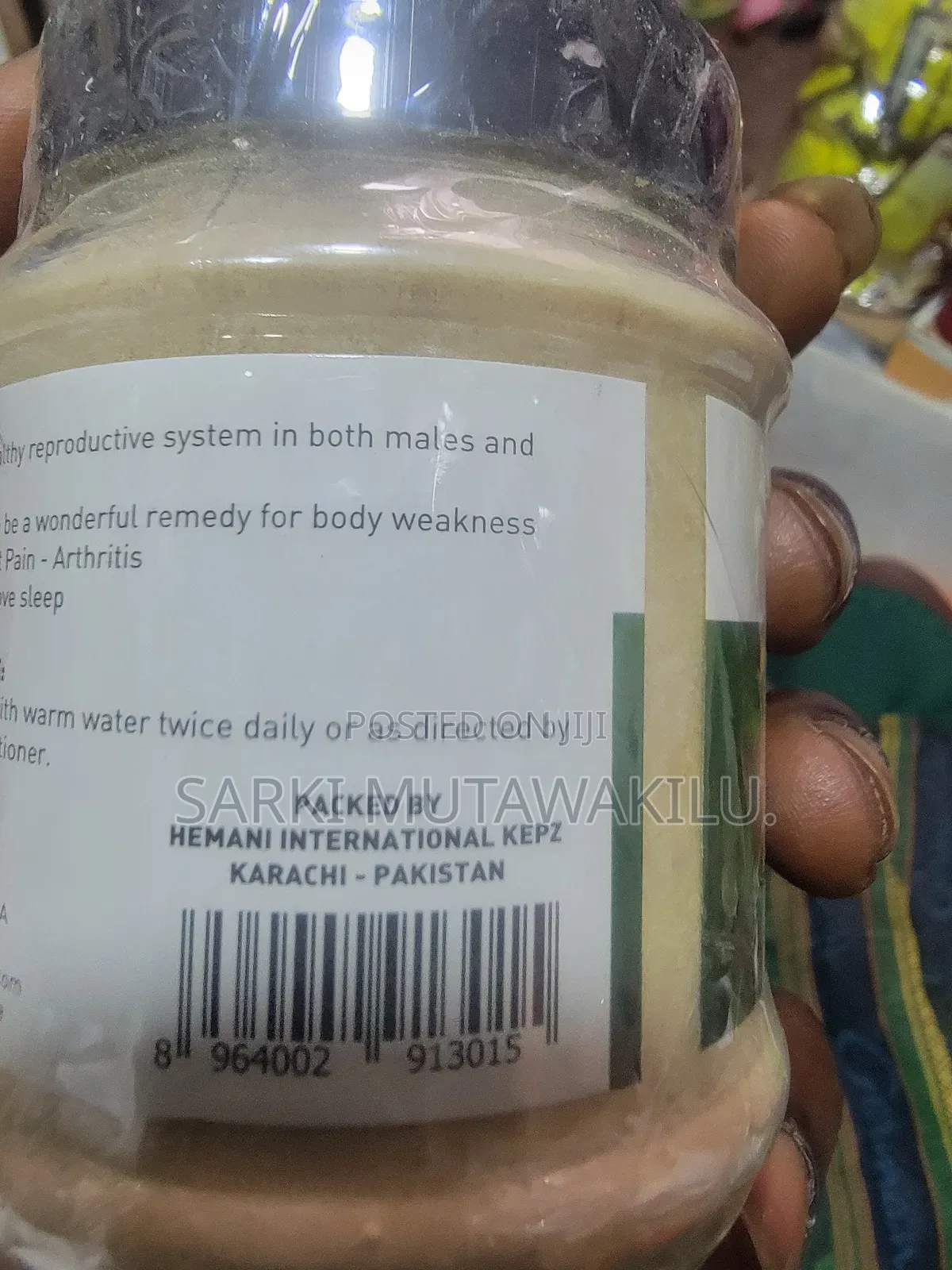 Ashwagandha Powder