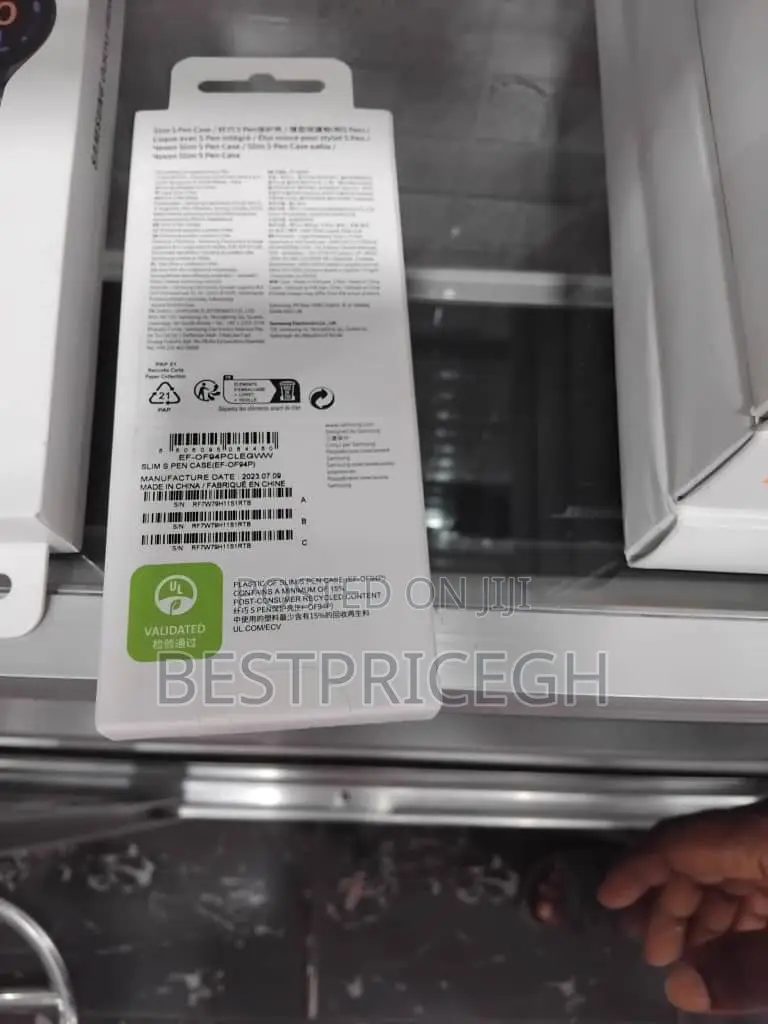 Samsung Slim S Pen Case Galaxy Z Fold5 Sand and Gold S Pen