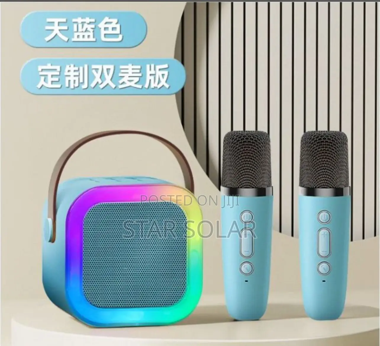 Karaoke Speaker With Two Wireless Microphones