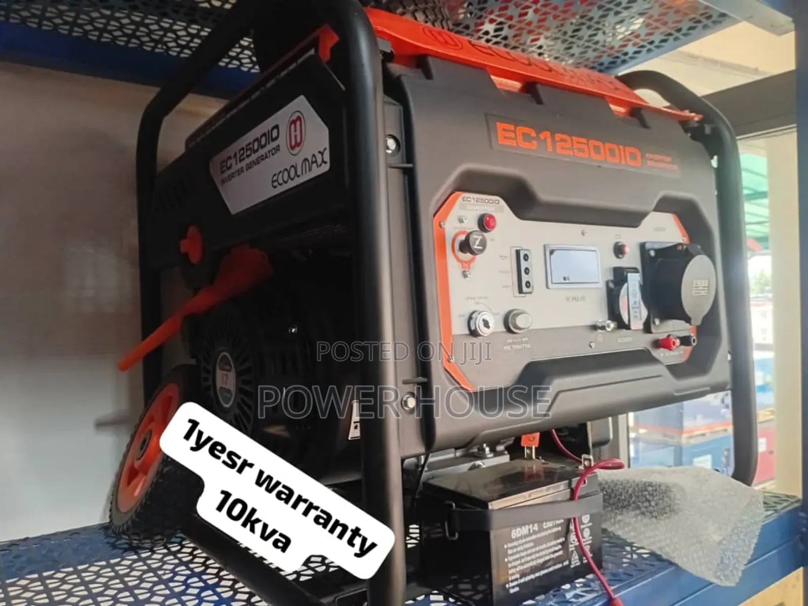 Guru Tower Ecoolmax Inverter Generator 10kva Petrol