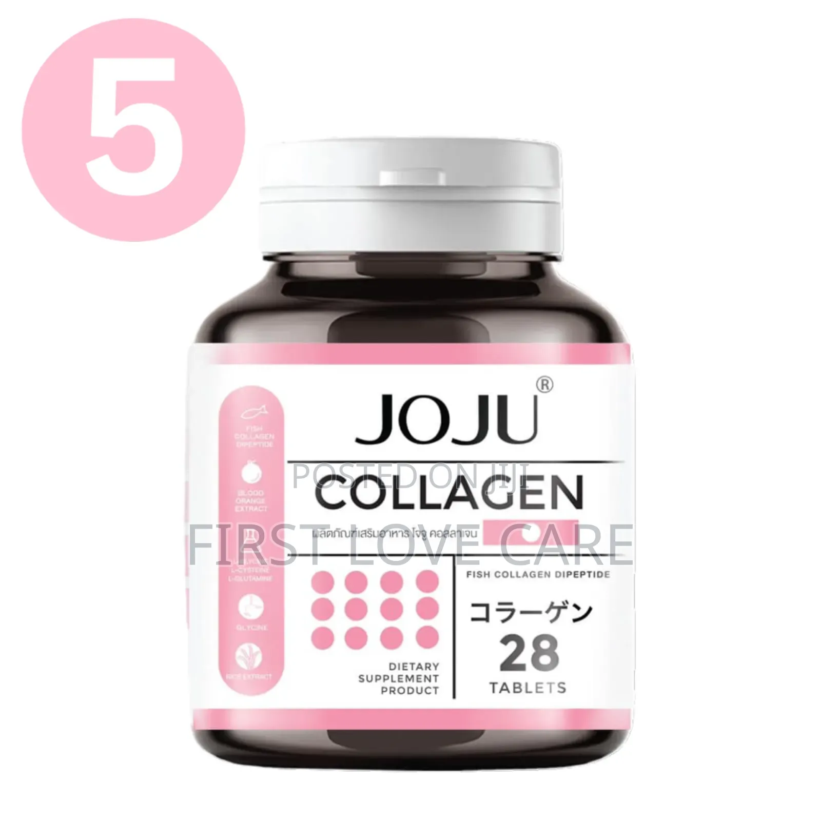 Joju Collagen Capsules