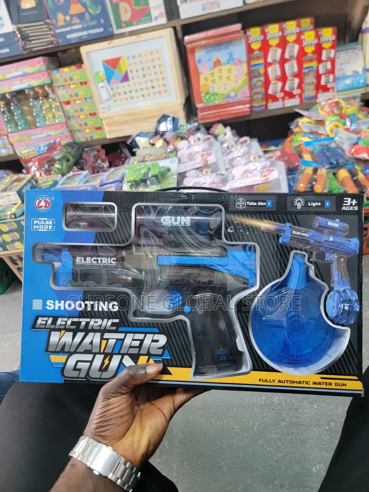 Electric Water Gun