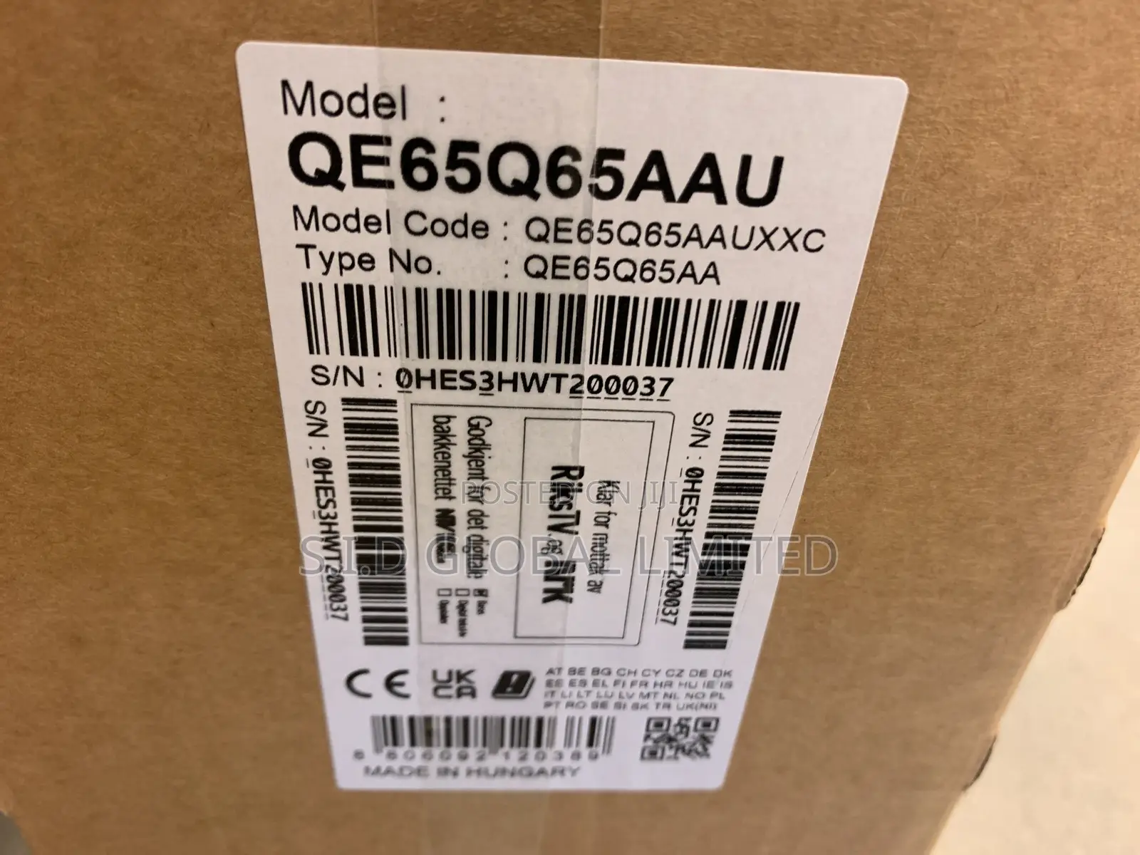 Catch Cruize With 65 Inch Qled Samsung Qa65q7faau Tv