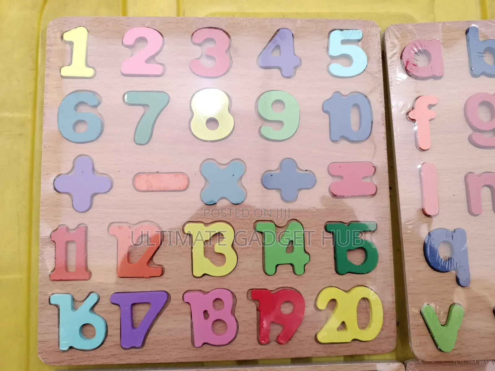 Four Set Wooden Board