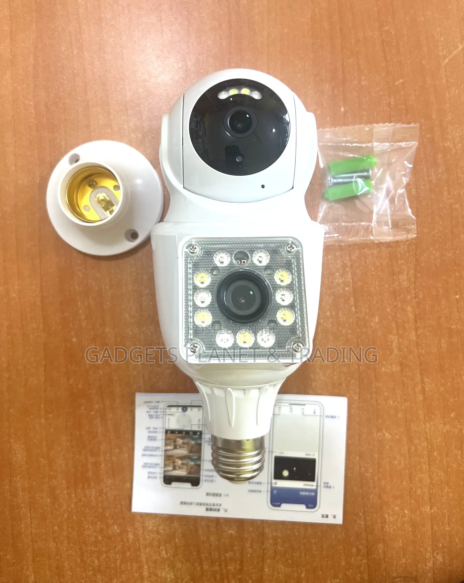 Wifi Panoramic Dual Lense Wifi 360° Night Vision Camera
