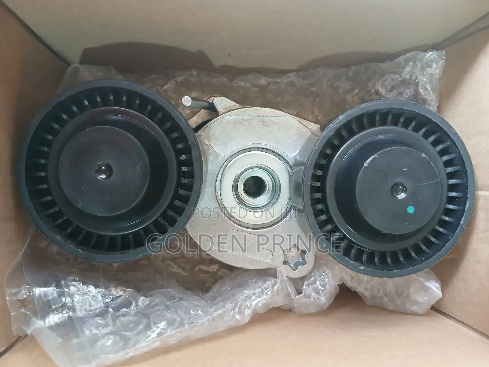 Range Rover Adjustor