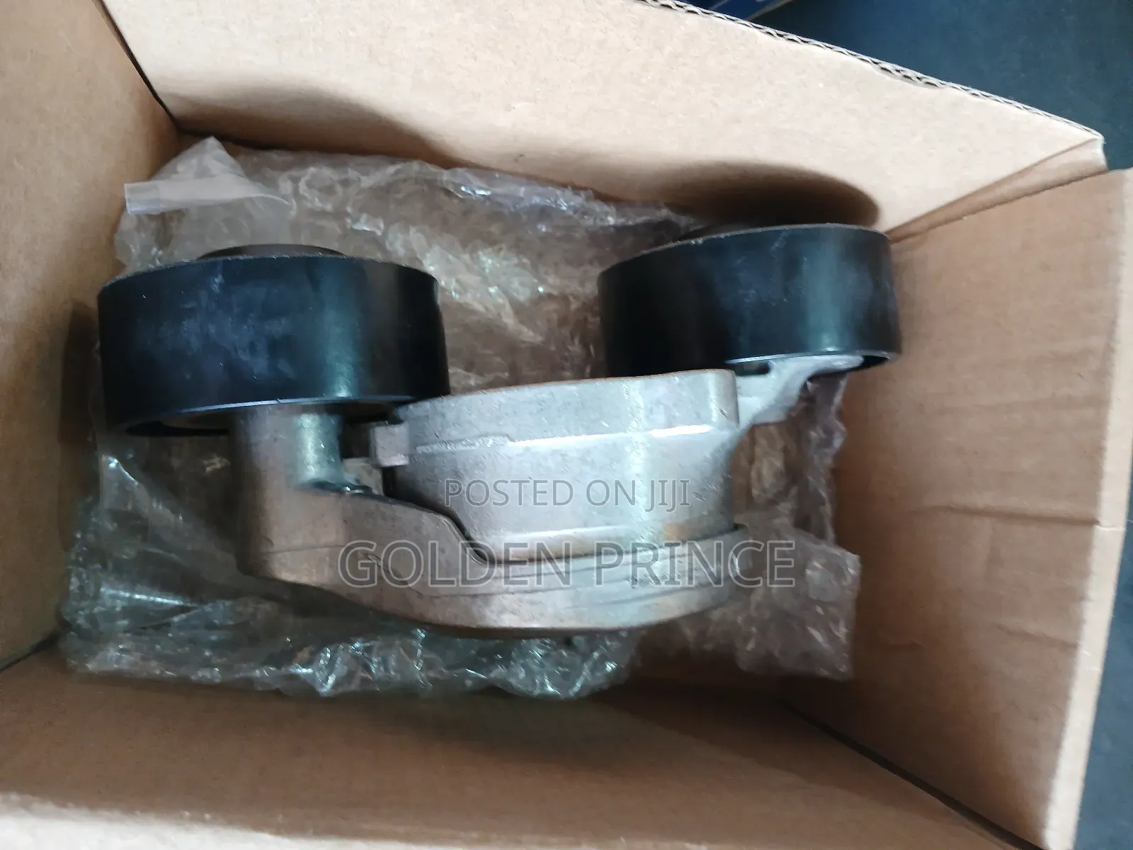 Range Rover Adjustor