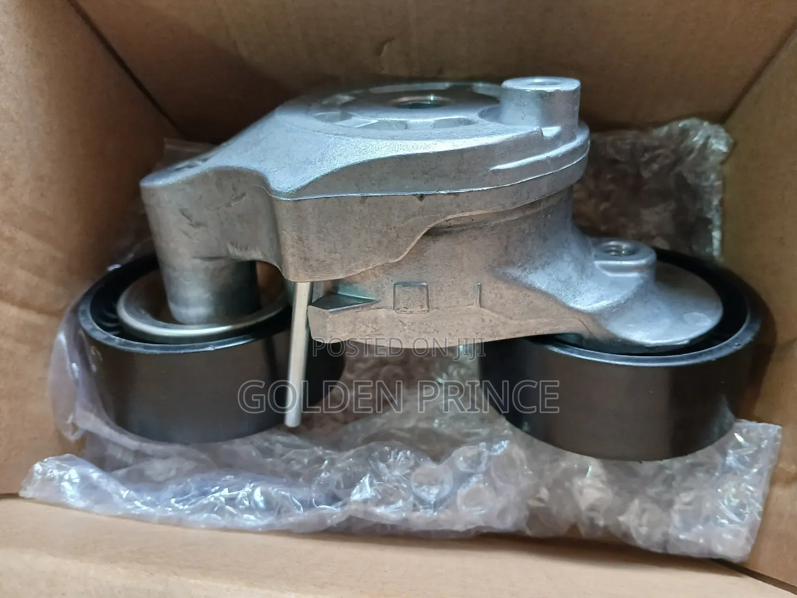 Range Rover Adjustor