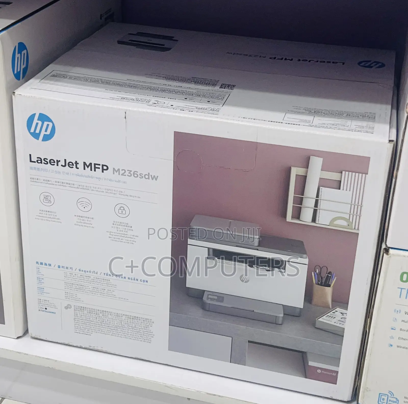 Laser Jet MFP M236sdw Printer ( Print, Copy and Scan )