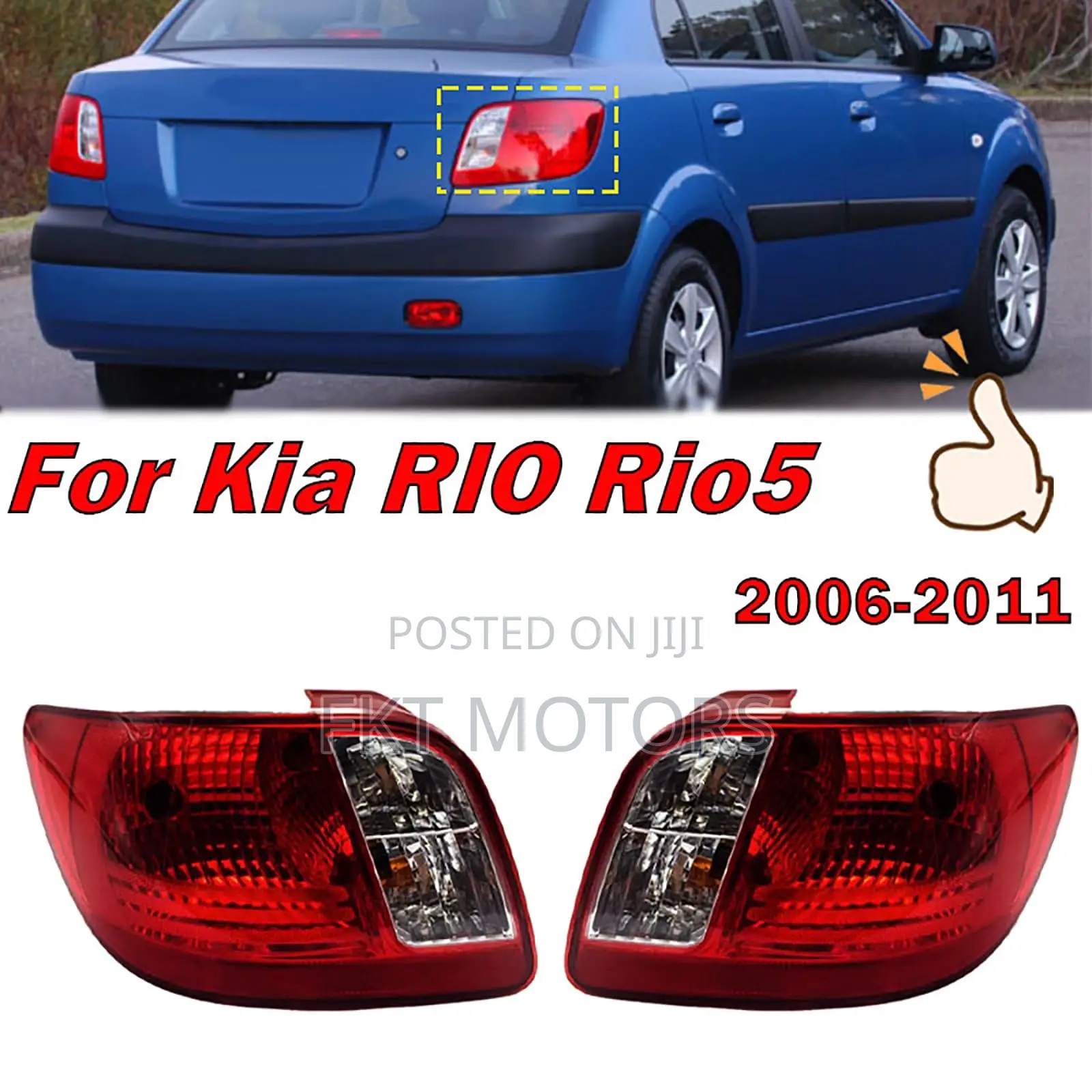 Kia Rio 5 Taillight 2005,2006,2007,2008,2009,2010