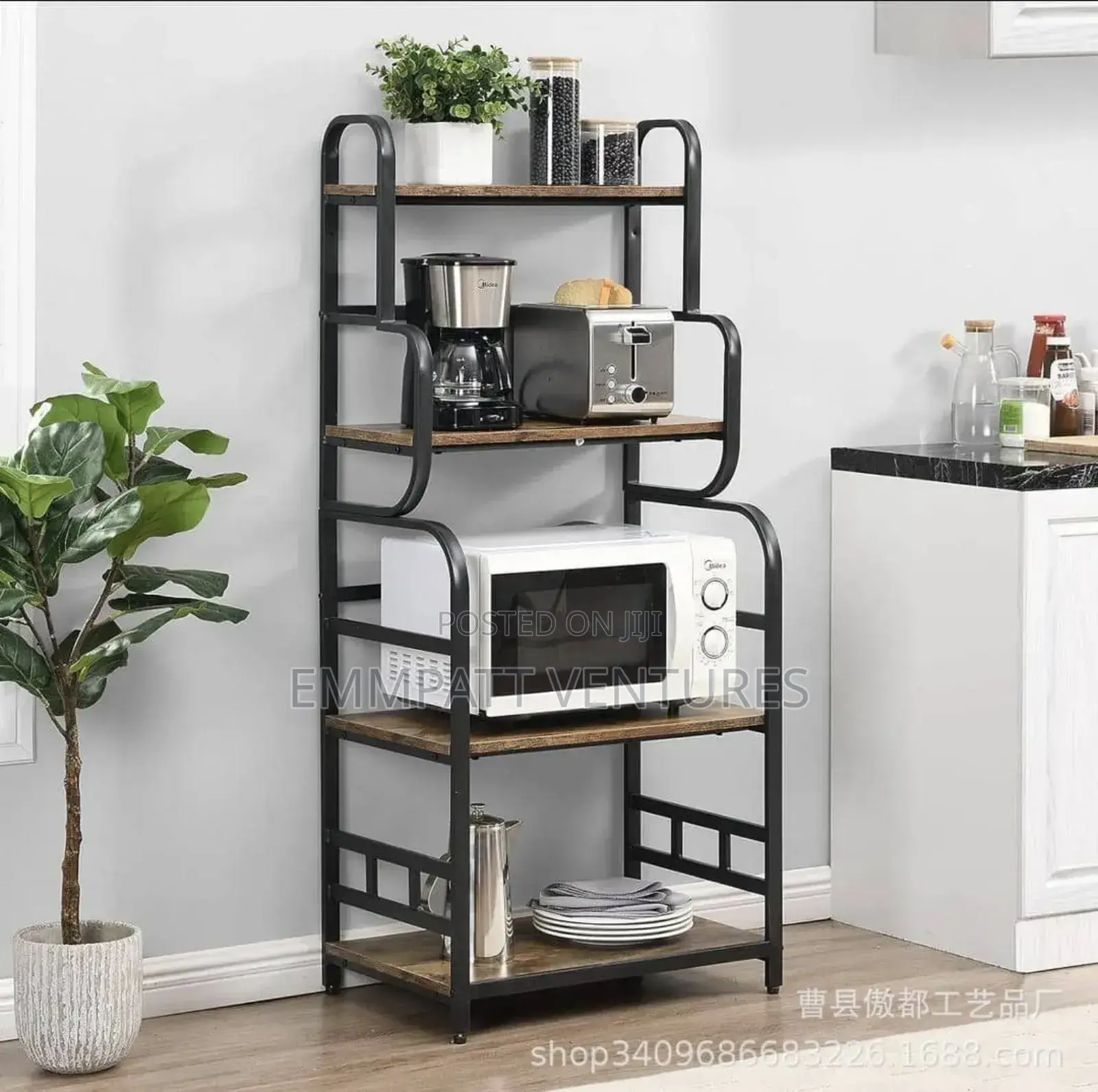 Metallic Wooden Kitchen Rack