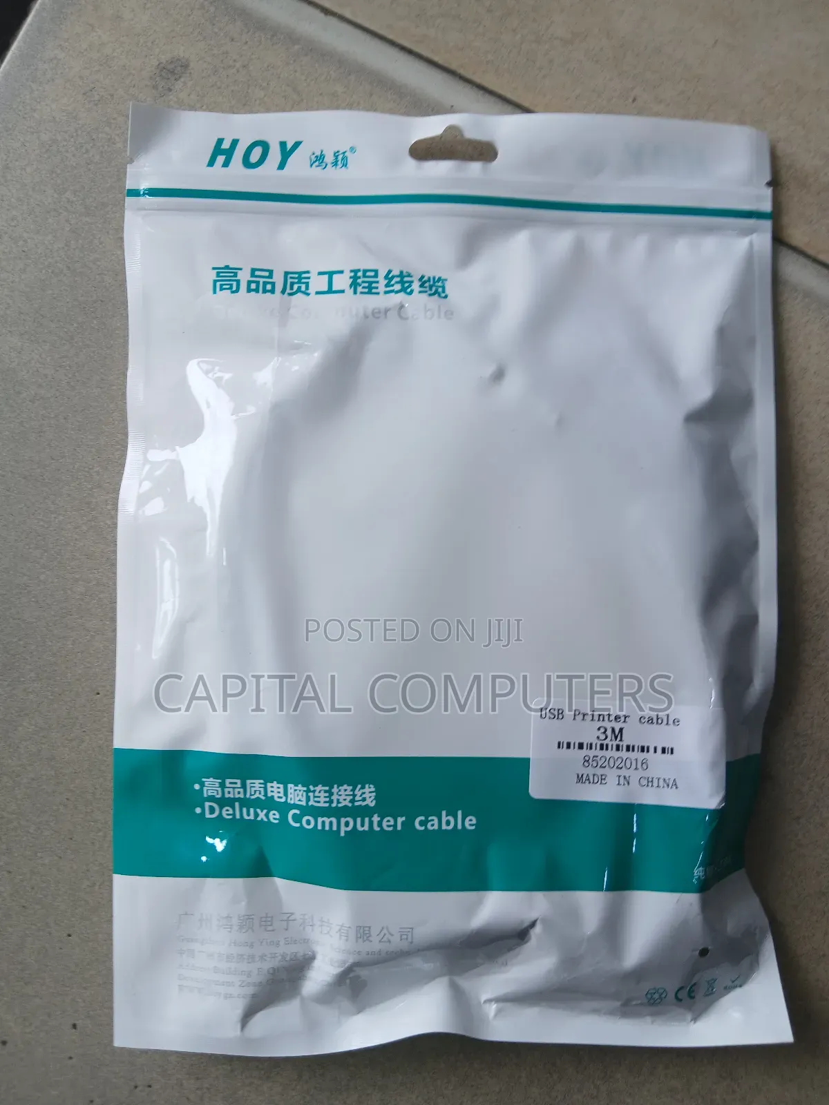 3m Usb Cable