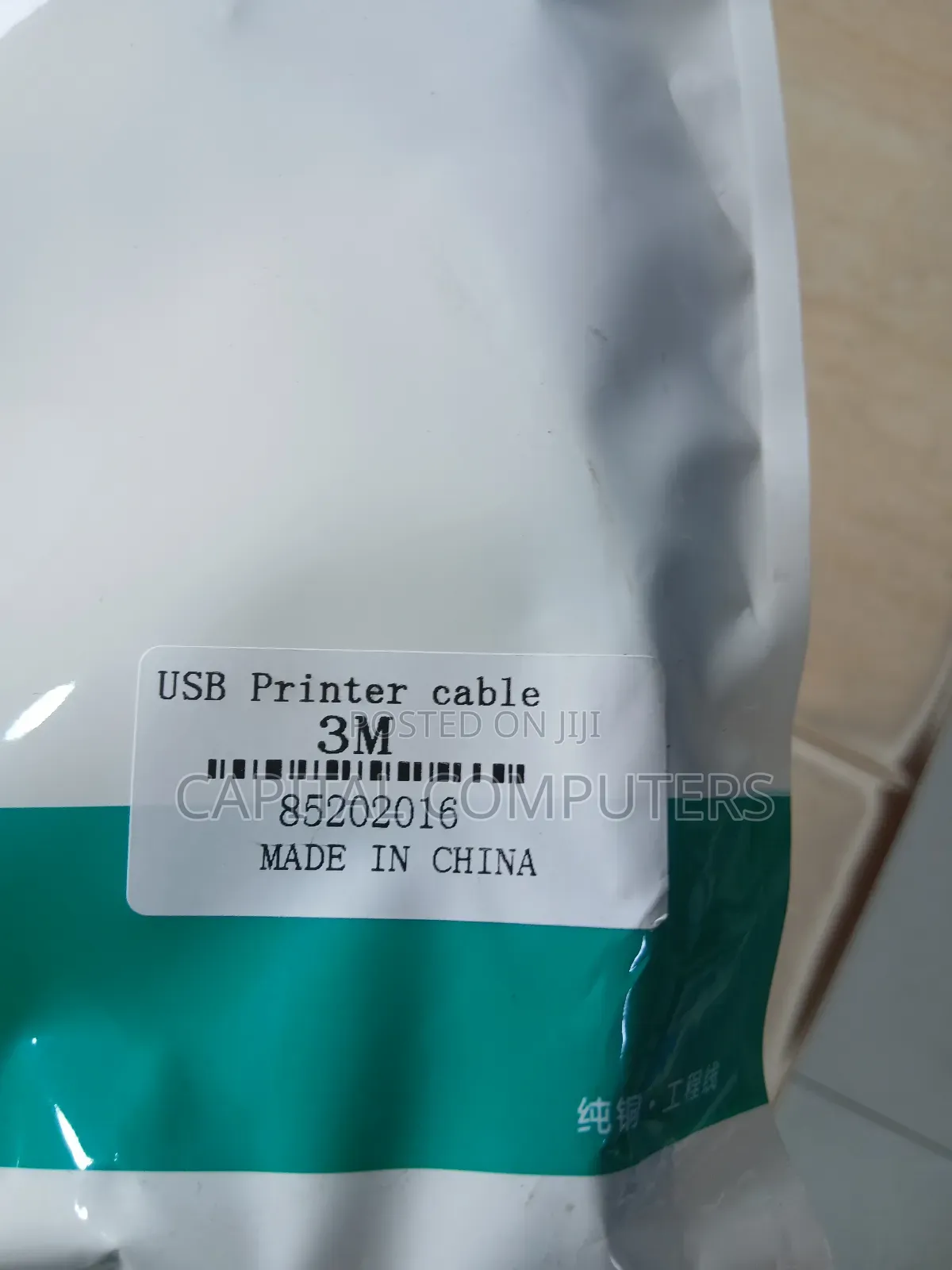 3m Usb Cable