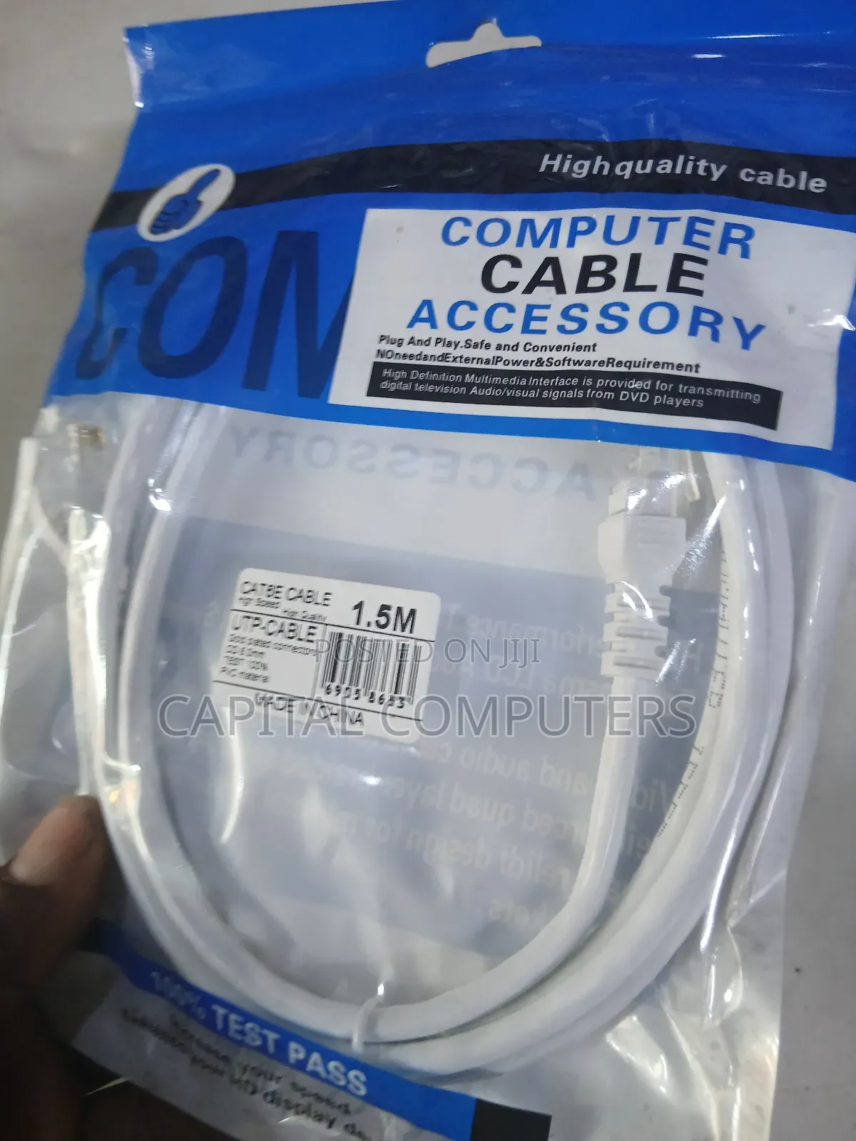 Cat6e 1.5m Network Cable