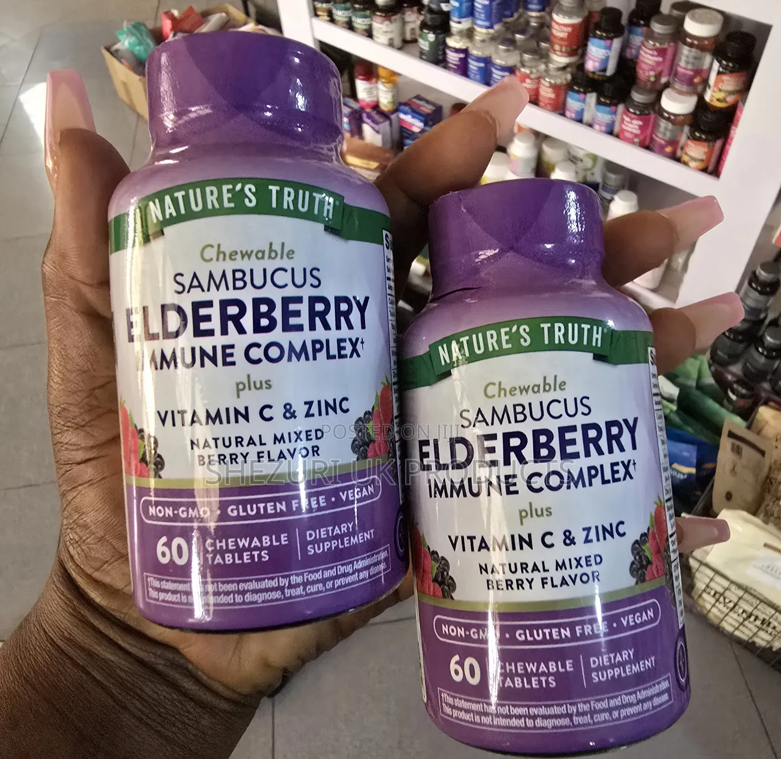 Elderberry Immune Complex Gummies