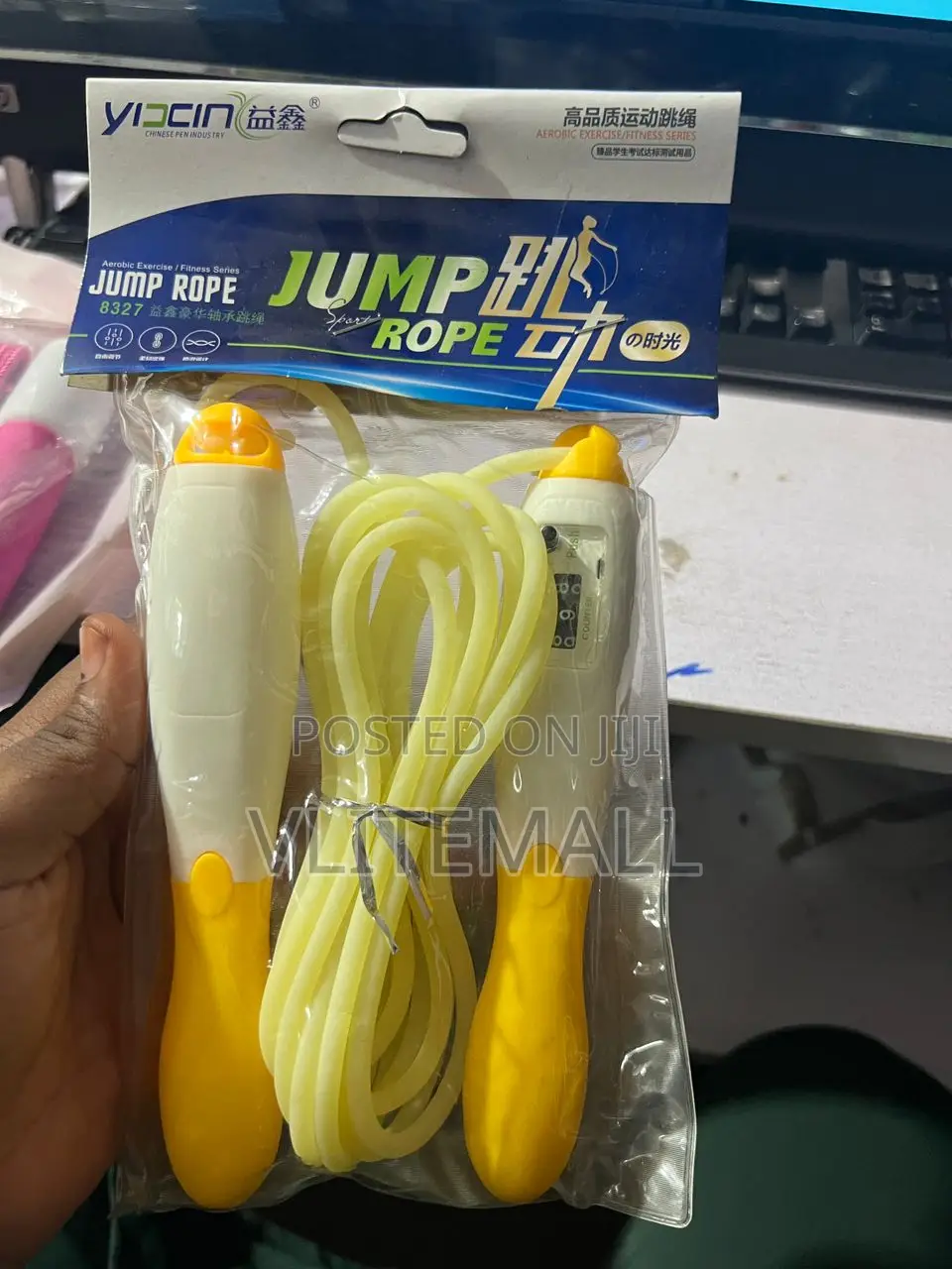 Jump Rope /S