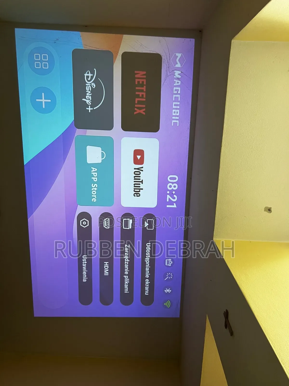 Advanced Smart Projector
