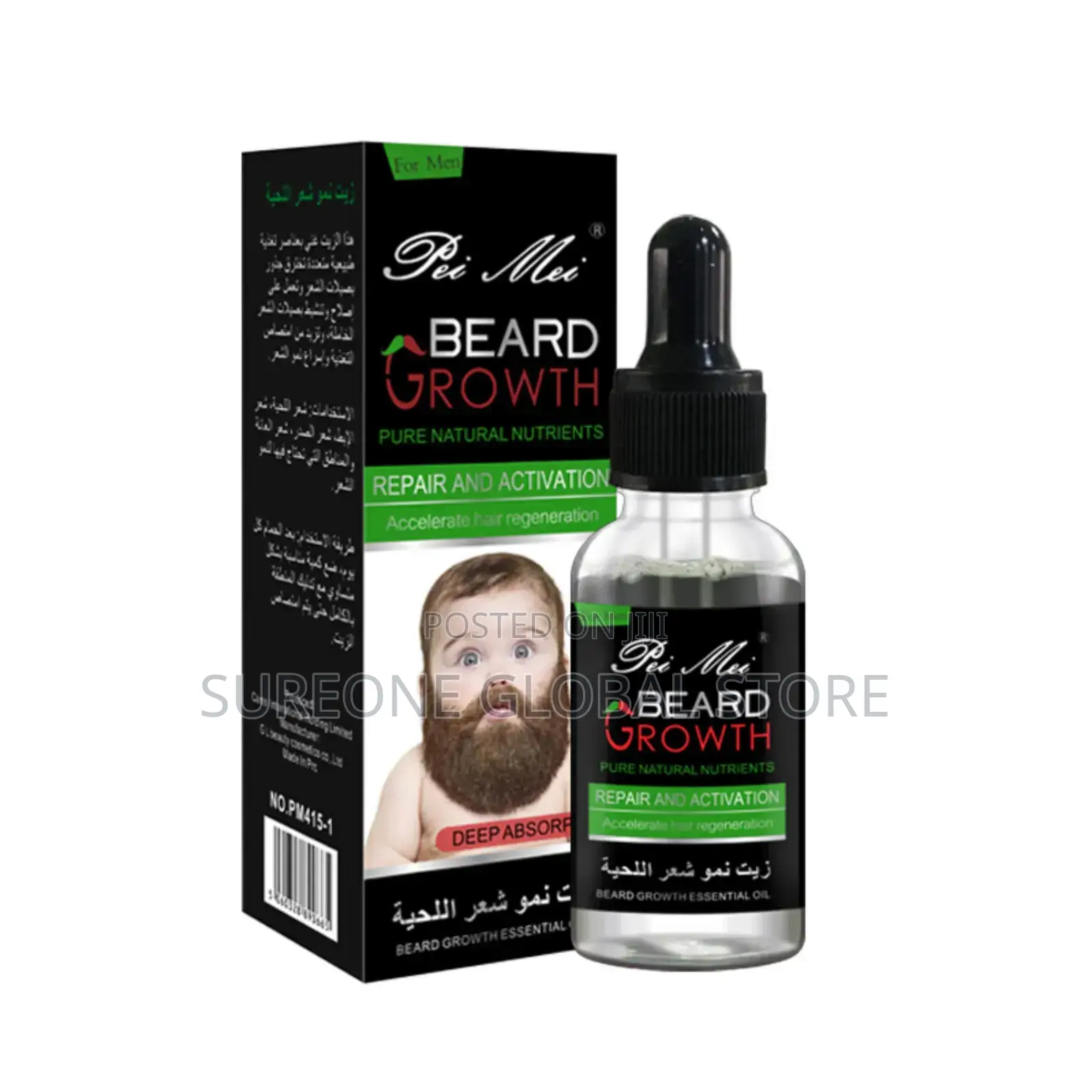 Beard Growth Oil