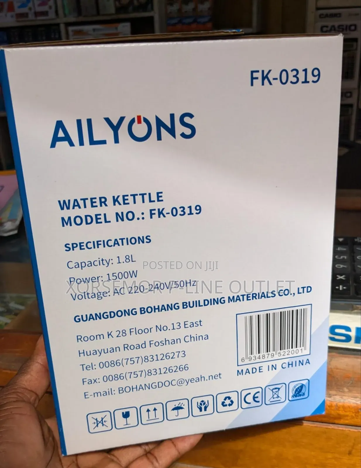 Ailyons 1.8l Kettle