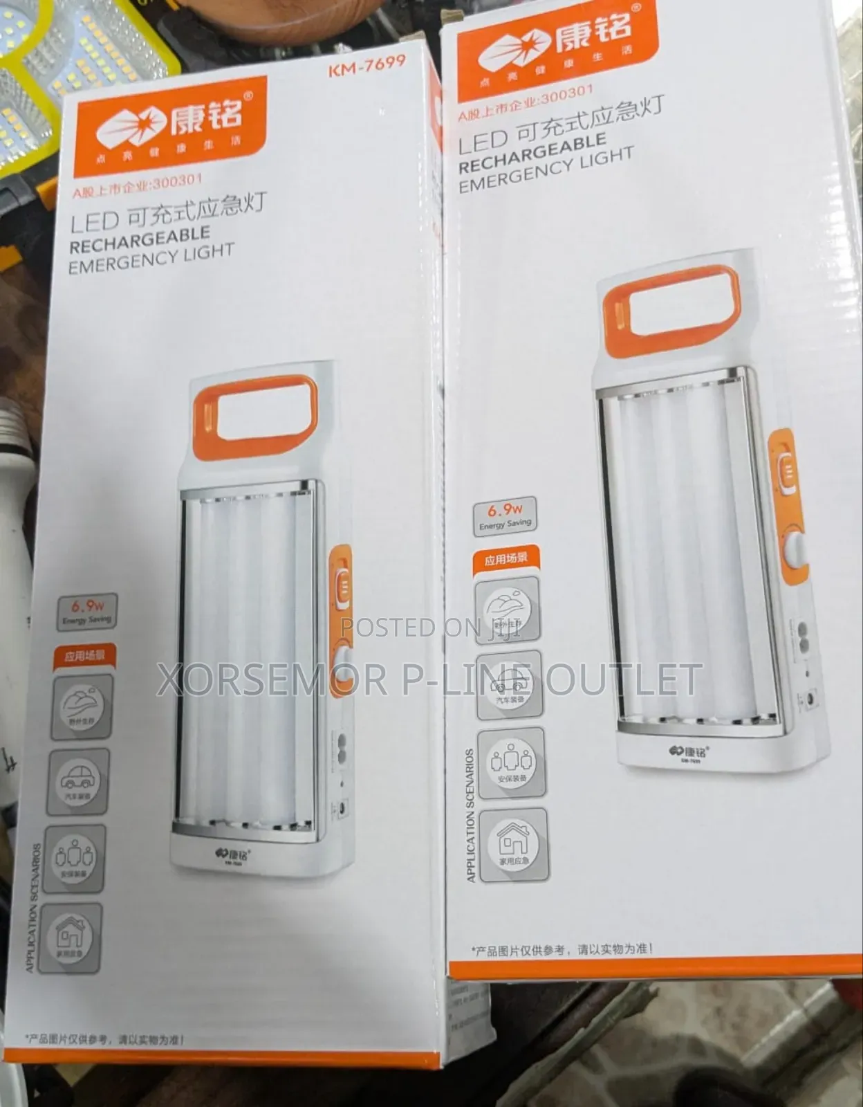 Rechargeable Light