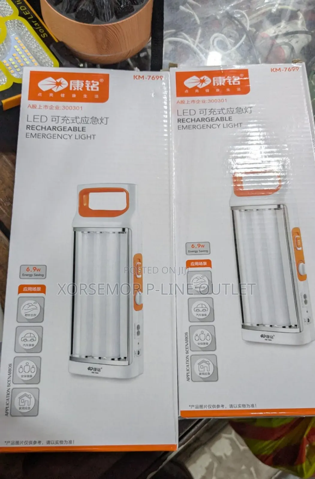 Rechargeable Light