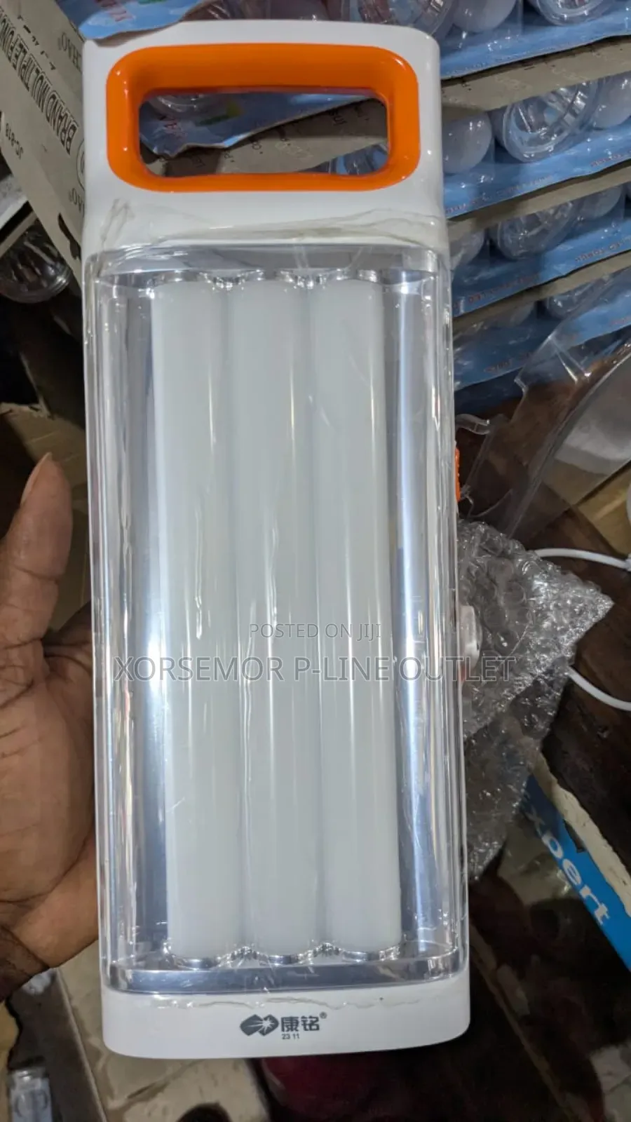 Rechargeable Light