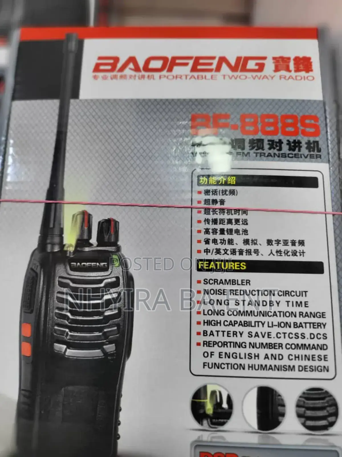Walkies Talkies/ Baofeng Two-Way Radio
