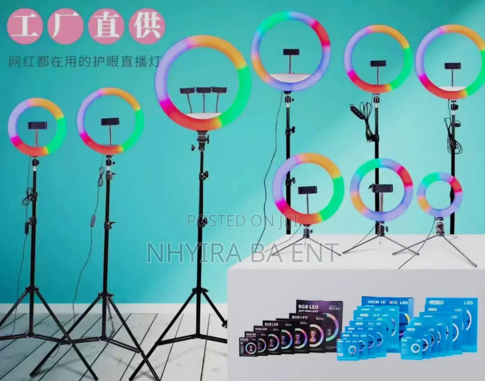 Ring Light And More Accessories Available